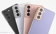 CH&Iacute;NH THỨC: Samsung Galaxy S21 Series tr&igrave;nh l&agrave;ng - KH&Ocirc;NG C&Oacute; CỦ SẠC ĐI K&Egrave;M!