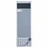 Tủ Mát Alaska Inverter 300 Lít LC-533HI