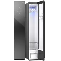 Tủ chăm sóc quần áo