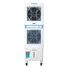 Quạt Điều Hòa 2 Tầng Công Suất Lớn Daikiosan DM211