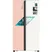 Tủ Lạnh Hisense Inverter 519 Lít RS668N4EW-PU