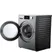 Máy Giặt Panasonic Inverter 10 Kg NA-V10FX2LVT 2