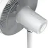 Quạt Đứng Xiaomi Mi Smart Standing Fan 2 Lite (PYV4007GL)