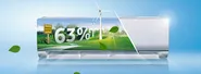Máy lạnh Aqua Inverter 1 Hp AQA-KCRV10TH