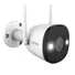IMOU F52FP, Bullet 2E 5MP