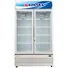 Tủ Mát Alaska 960 Lít SL-12C