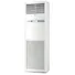 Máy Lạnh Tủ Đứng Inverter Aqua 5.5 Hp AP48KC1QRA/1U48NC1QRB (3 Pha)
