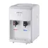 Cây Nước Nóng Lạnh Để Bàn Mini Fujihome WD201E
