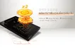 Bếp Điện Từ Đơn Kèm Nồi Lẩu Hawonkoo SEOUL-CEH-109-I