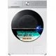 Máy Giặt Sấy Samsung Inverter 12/8 Kg WD12BB944DGHSV