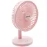 Quạt Để Bàn Có Sạc Tích Điện Perfect PF-QB2170