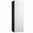 Tủ Chăm Sóc Quần Áo Thông Minh LG S5BOC