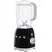 Máy xay sinh tố Smeg BLF01BLEU, màu đen 800W 2