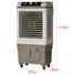 Quạt Điều Hòa Hòa Phát HPCF1-011 165W