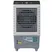 Máy Làm Mát Không Khí Sunhouse SHD7789 0