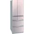 Tủ Lạnh Mitsubishi Inverter 506 Lít MR-WX52D-F-V