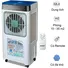 Máy Làm Mát Bằng Hơi Nước Sanaky VH-4500AR 140W