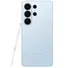 Samsung Galaxy S26 Ultra 5G (12GB+512GB)