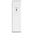 Máy Lạnh Tủ Đứng Nagakawa 5 HP NP-C50R1K58 (3 Pha)