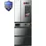 Tủ Lạnh Panasonic Inverter 589 Lít NR-F603GT-X2