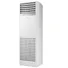 Máy Lạnh Tủ Đứng Samsung Inverter 4 HP AC036BNPDKC/TC