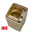 Máy Giặt Sanyo 8 Kg ASW-F800Z1T, N