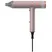Máy Sấy Tóc Tốc Độ Cao Hawonkoo HDH-130-PK