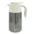 Bình Giữ Nhiệt Nóng Lạnh SIMPLEHOME SH-160H-BLM