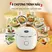 Nồi Cơm Điện Tử Mini Tefal Pop RK535AY0 3
