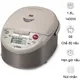 Nồi Cơm Điện Cao Tần Tiger JKW-A18W-CU - Nhật Bản