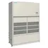 Máy Lạnh Daikin Packaged Inverter 15 Hp FVPR400PY1/RZUR400PY1 - kèm Điều khiển Dây - 3 Pha