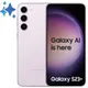 Samsung Galaxy S23 5G (8GB + 256GB)