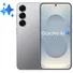 Samsung Galaxy S25 5G (12GB+512GB)