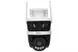 IMOU S7UP-11M0WRE, IPC-S7UP-11M0WED 0
