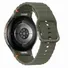Samsung Galaxy Watch 7 40mm