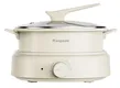 Nồi Lẩu Điện Kangaroo KGEH50N2B