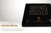 Bếp Điện Từ Đơn Kèm Nồi Lẩu Hawonkoo SEOUL-CEH-109-I