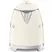 Ấm Đun Siêu Tốc Smeg KLF05CREU Màu Kem 1