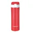 BÌNH GIỮ NHIỆT NÓNG LẠNH SIMPLEHOME SH-45-DR