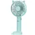 Quạt Cầm Tay Mini Comet CRF1104
