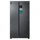 Tủ Lạnh Hisense Inverter 544 Lít RS708N4EBN