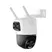 Imou S7XEP-10M0S, Cruiser Dual 2 10MP 2