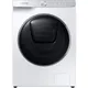 Máy Giặt Samsung Inverter AI 10 Kg WW10TP54DSH / SV
