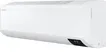 Máy lạnh Samsung Inverter 2 Hp AR18TYHYCWKNSV 2