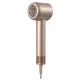 Máy Sấy Tóc Tốc Độ Cao Dreame Hair Dryer GloryUni AHG20W Màu Vàng