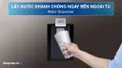 Tủ Lạnh Samsung Bespoke Inverter 406 Lít RT42CB6784C3SV