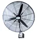 Quạt Treo Công Nghiệp Chinghai W28