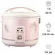 Nồi Cơm Điện Tiger JNP-1800 1.8 Lít Hồng - Nhật Bản