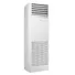 Máy Lạnh Tủ Đứng Samsung Inverter 4 HP AC036BNPDKC/TC