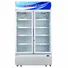 Tủ Mát Alaska Inverter 800 Lít SL-8CI